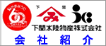 ���ˤΤ�ޤߤβ�ҾҲ�