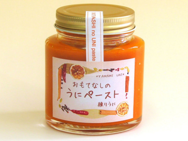 ¤ª¤â¤Æ¤Ê¤·¤Î¤¦¤Ë¥Ú¡¼¥¹¥È¡Ê¥ª¥ì¥ó¥¸¥Ð¥Ã¥¯¡Ë640_480