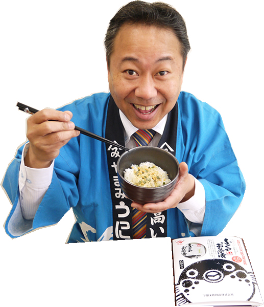 tomoeda_fukucha_kiritori_tabeteru.jpg